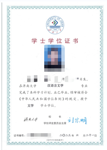 成考报名11问，看看有没有你关心的问题？嘉祥成考网